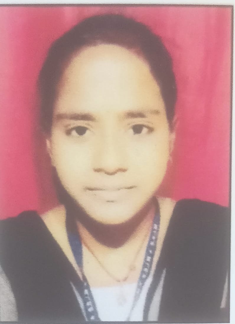 PINKINA GACHHAYAT
